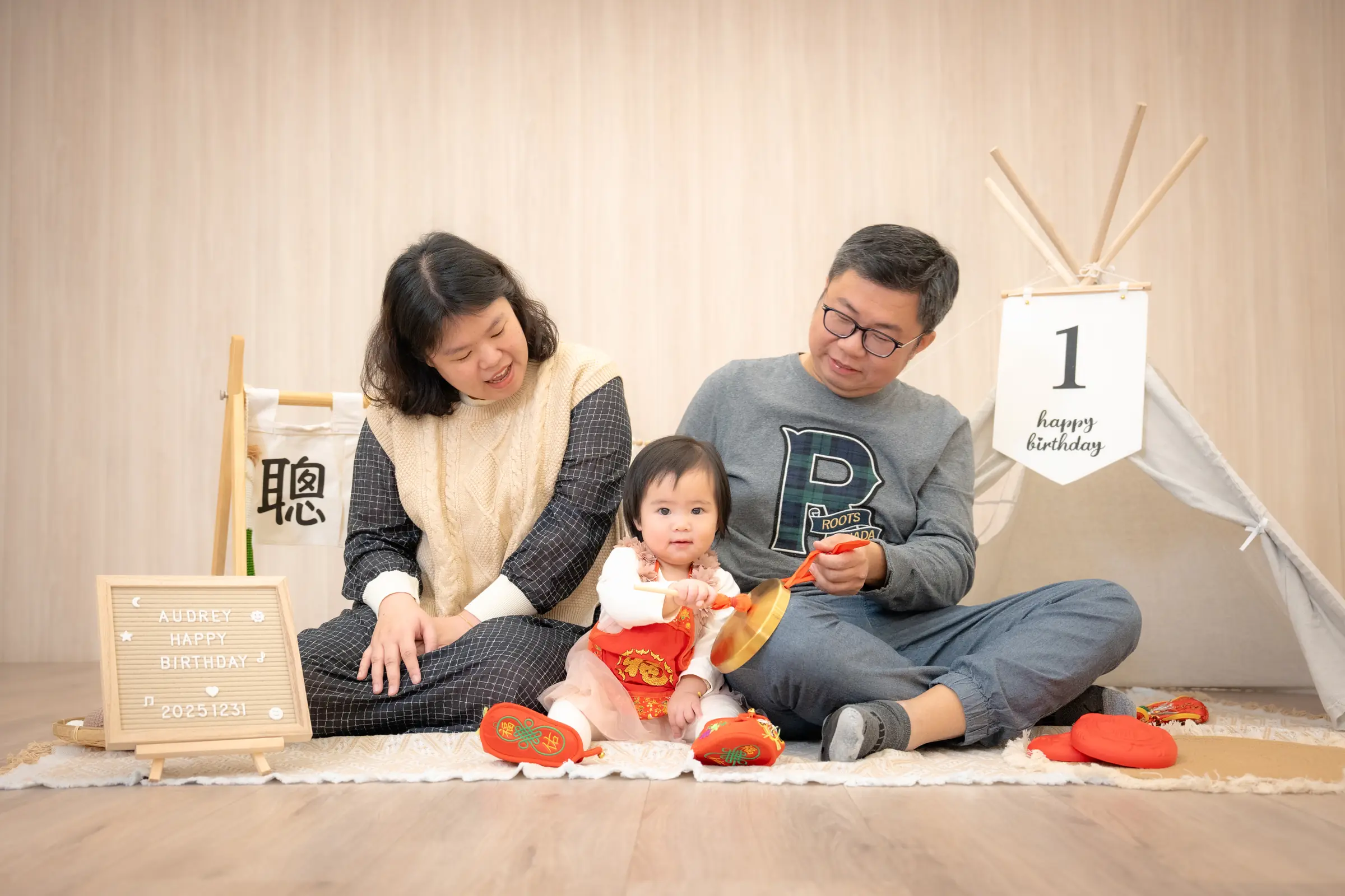 寶寶抓周